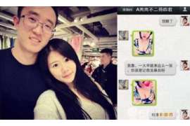 自贡侦探事务所,严格保密的婚外情调查专家